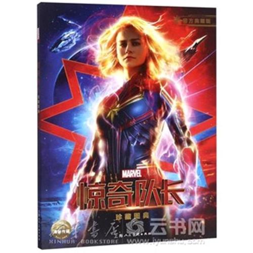 怎么买贾德森大学毕业证